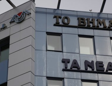 «Κόντρα» μεταξύ Μαξίμου και ΝΔ για το βανδαλισμό του ΔΟΛ- Ρουβίκωνας: «Δεν είμασταν εμείς»